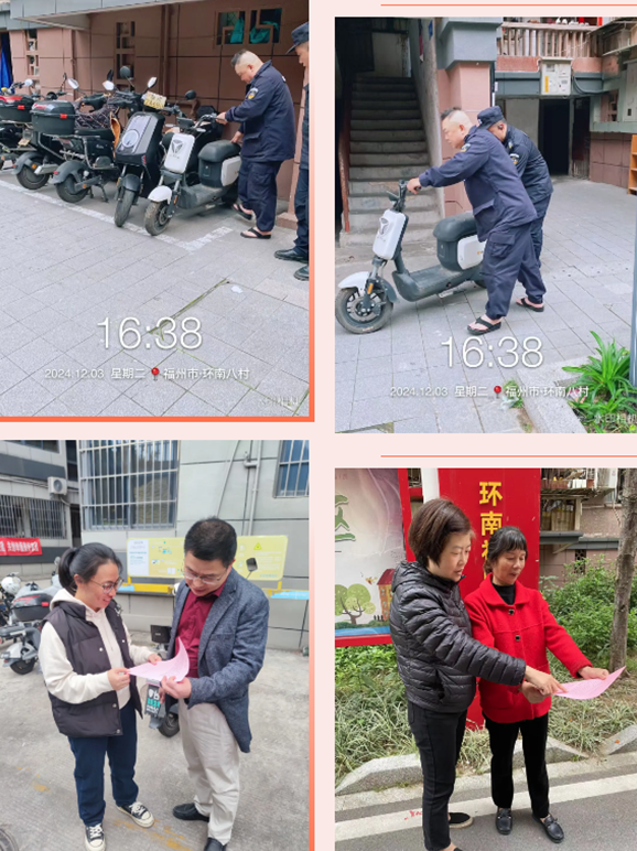 20241205_092754_300757.png image.png